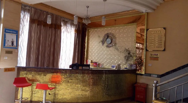 Ankang Yuan Hotel, Buchen Sie Hotel Ankang Shaanxi