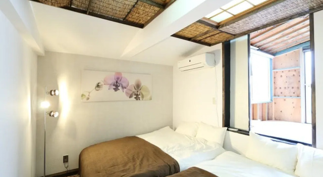 Guest House, Забронировать Гостевой дом Тюо Осака