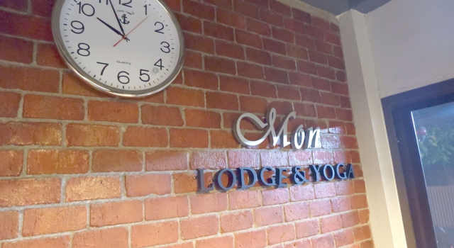 Mon Lodge & Yoga Donmuang, Varaa Hotelli SPA-hotellit kohteessa Central Thailand, SPA