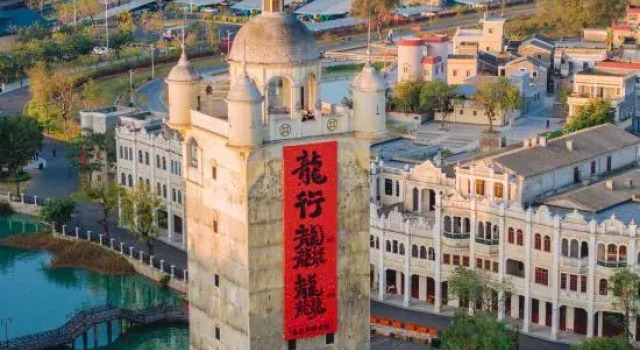 Chikan Ancient Town Liyuan Hotel, Rezerwuj Hotel Hotele w Jiangmen z parkingiem, Parking