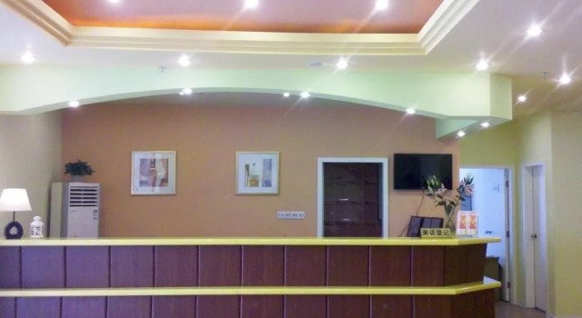 Guangzhou Home Inn, Rezervasyon Otel Guangdong otoparklı oteller, Otopark