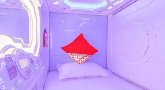 Номер Standard Zhuhai Dreamers Capsule Hotel