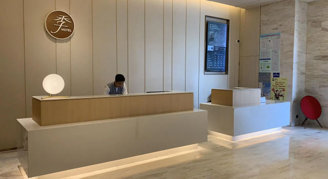 Ji Hotel Shanghai Yingao Xi Road, Varaa Hotelli Miaohang Shanghai