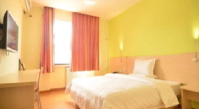 7 Days Inn Changchun Railway Station