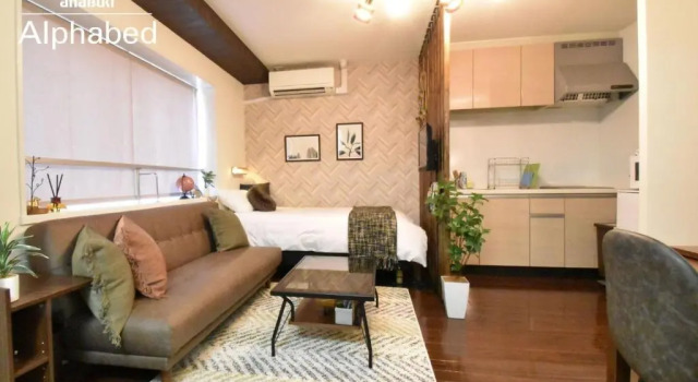 Апартаменты Alphabed Takamatsu Furujinmachi - Vacation STAY 11907