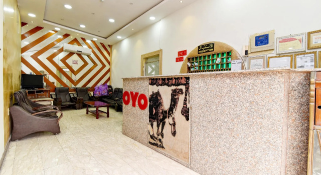 OYO 416 Bonais Hotel, Book Hotel Al-Hofuf 