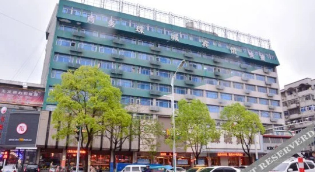 Zhucheng Hotel, Rezerwuj Hotel Bengbu Anhui