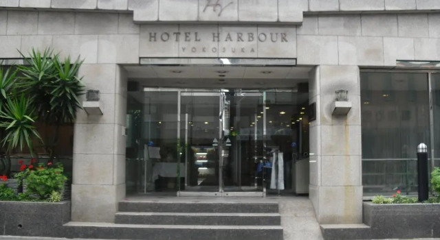 Hotel Harbour Yokosuka, Забронировать Отель Йокосука Канагава, рядом с База ВМС США «Йокосука»