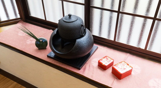 Zen, Prenota Casa vacanze Fushimi 