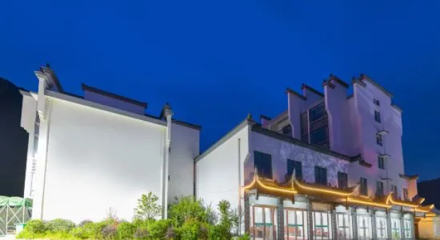 Green Ring Resort Hotel (Jing County Wannan Sichuan-Tibet Line), Rezerwuj Ośrodek wypoczynkowy Xuancheng Anhui