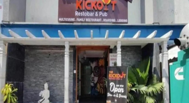 Kickout Unit of NH207, Book Hotel Hoteller i Bangalore med parkering, Parkering