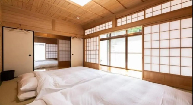 Yufuin O-Yado Yuki Onsen