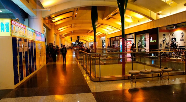 Chengdian Hotel, Prenota Hotel Banqiao Taipei
