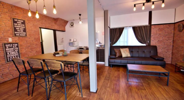 Апартаменты Tomarie Horikiri Residential Suite