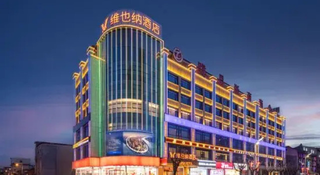 Vienna Hotel Longxian Branch, Prenota Hotel Long Shaanxi