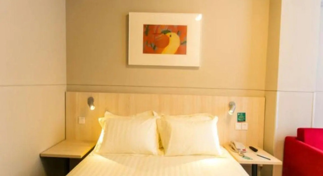 Люкс Business Jinjiang Inn Suzhou Wuzhong Baodai Road W