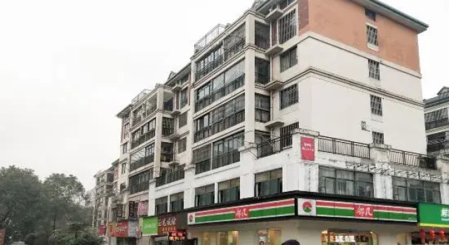 Wuhu Yunlong Hostel, Reserva ahora Albergue Wuhu Anhui