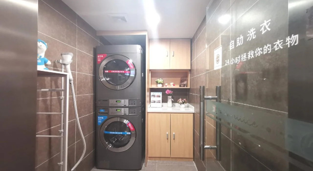 Hanting Hotel Beijing Sanlitun