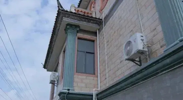 XuanFenYuang Homestay