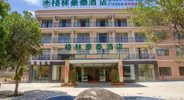 Greentree Inn Sanya Fenghuang Jichang Road Busines, Book Hotel Sanya Hainan