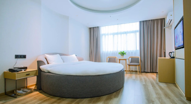 Elan Inn Jingjiang Taihe Wuyue Plaza, Rezervasyon Otel Jingjiang Jiangsu