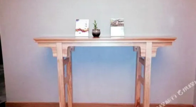Meet Art Hotel (Haining)