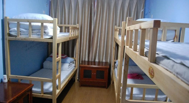 Weihai New Theme Int'l Youth Hostel, Забронировать Хостел Хуанькуй 