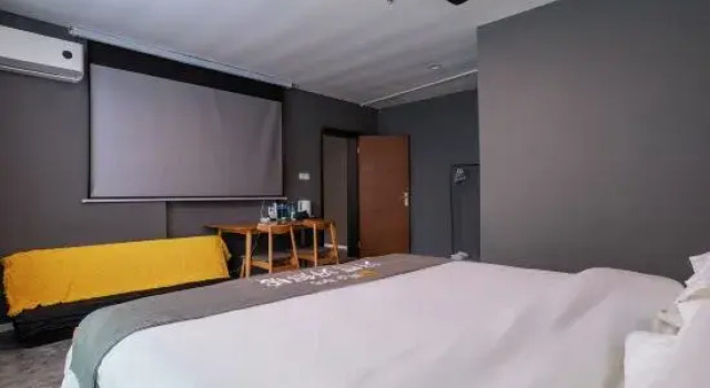 Люкс Inn Fan Hotel(Shanghai imixpark store)