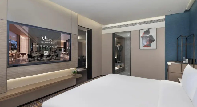 Номер Standard Grand Madison LongHua Yujing Shenzhen
