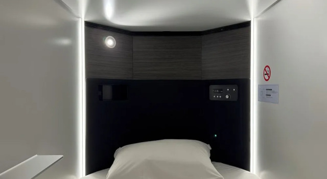 Capsulehotel Suzumoriya
