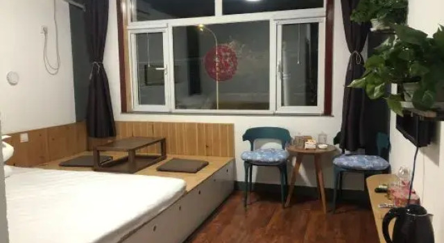Kelaishun Homestay, Book Hotel Hoteller i Beijing Province med parkering, Parkering