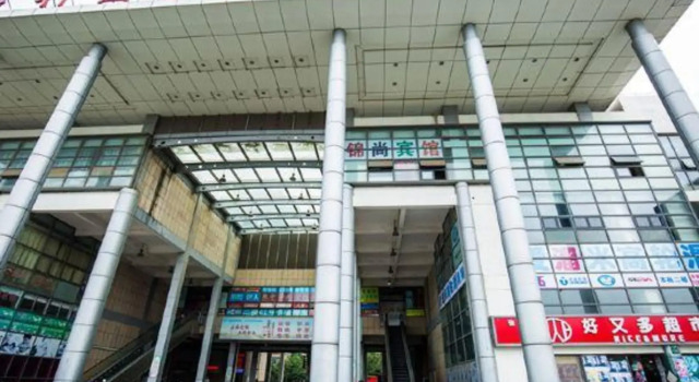 Jinshang Hostel, Varaa Hostelli Songjiang Shanghai