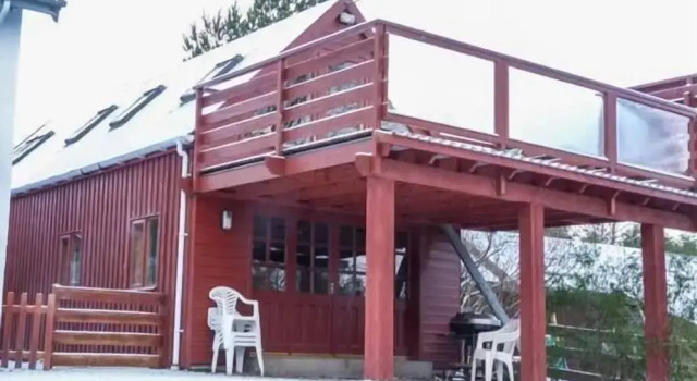 Коттедж Strathavon Chalet