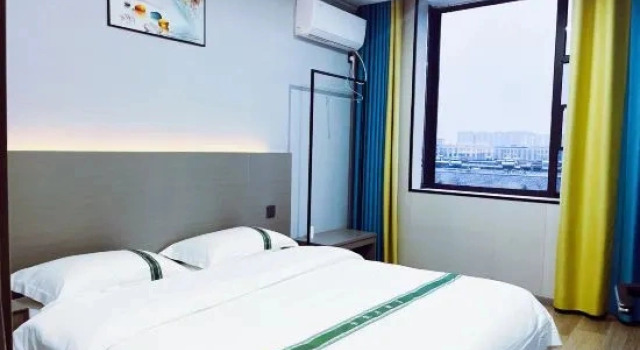 Люкс Business Guangshan Yunting Hotel