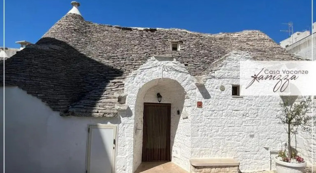 Коттедж Trullo Fanizza