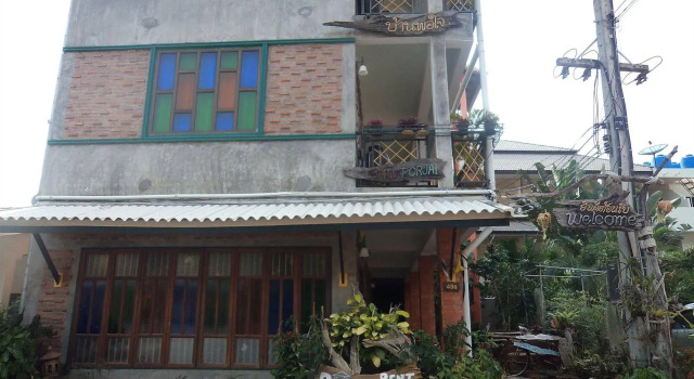 Baan Por Jai