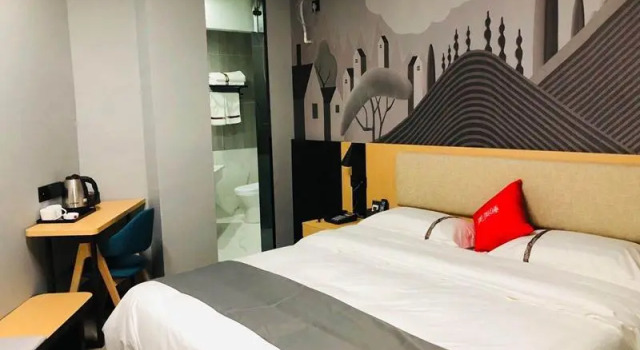 Thank Inn Anhui Hefei Chaohu Century Avenue Wanda Plaza, Book Hotel Chaohu Anhui