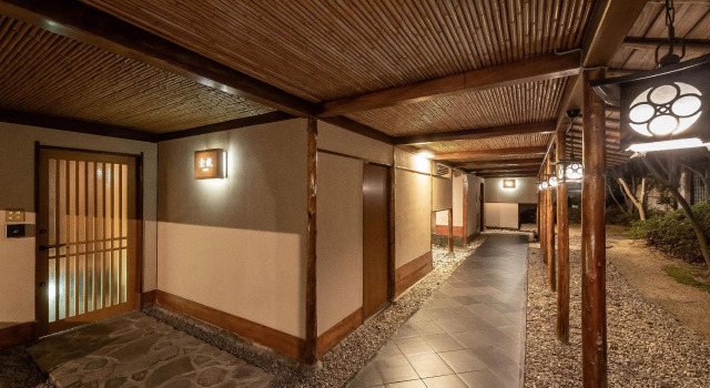 Suisui Garden Ryokan (in the Art Hotel Kokura New Tagawa), Rezerwuj Hotel Hotele w Kyushu z parkingiem, Parking