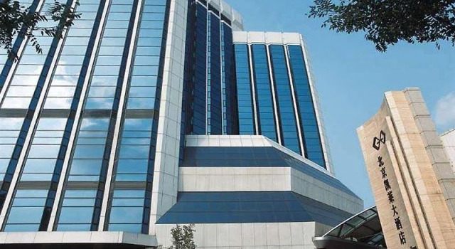 Gloria Plaza, Забронировать Отель Отели Пекина с бассейном, рядом с Chang'an Grand Theatre, Бассейн