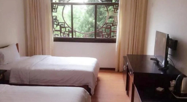 Beichuan Yujingyuan Resort, Reservar Resort Mianyang Sichuan