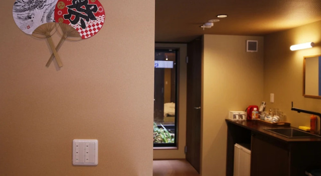 Kyokoi Shijyoukamogawa, Book Hotel Kyoto Japan