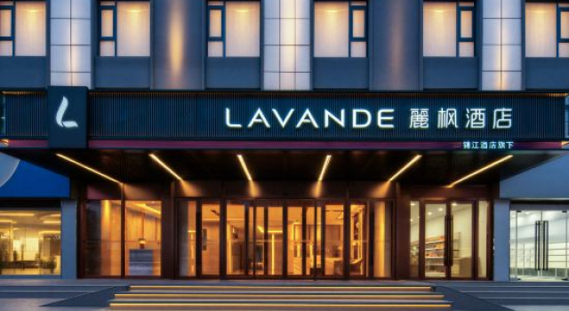 Lavande Hotel (Yushu Prefecture Museum Qionglong Road), Prenota Hotel Yushu Qinghai