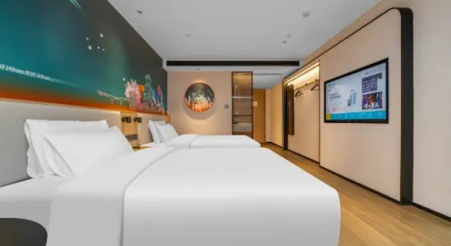 Двухместный люкс Ni Hao Hotel (Xiantao Sibao Road Fuyoubaojianyuan)