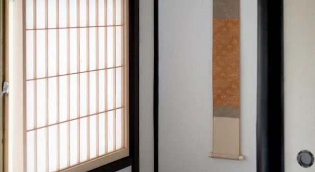 Коттедж Higashiyama Aritsuki