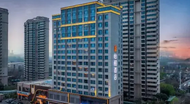 ECHENG Hotel, Book Hotel Luoyang Henan