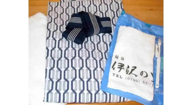 Студия Isawa no Sato
