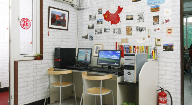 Discovery Youth Hostel Beijing