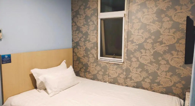Номер Comfort Bestay Hotel Express Beijing Temple of Heaven