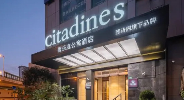Citadines Apart Hotel (Shanghai Yan'an West Road), Varaa Hotelli Jing'an 
