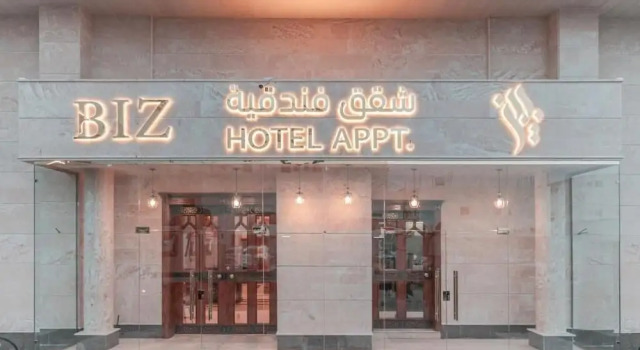 Biz Hotel Apartments, Book Lejlighed Hoteller i Tabuk med parkering, Parkering